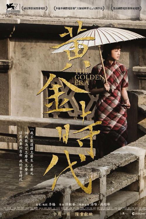 怎么办假TAS驾驶证